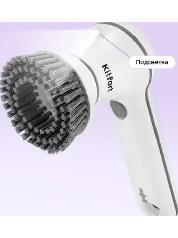 Автоматическая щетка для уборки КТ-9819