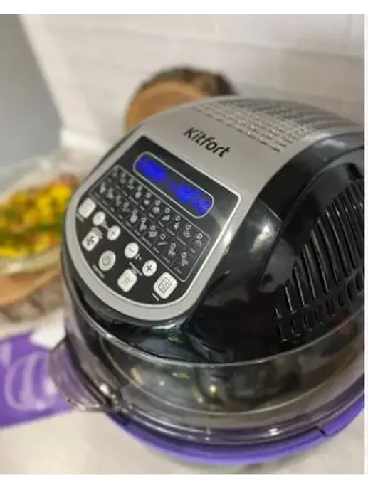 Аэрогриль КТ-2219-1 (черный)