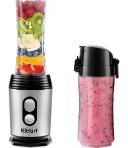 Вакуумный блендер КТ-3042 на скидке