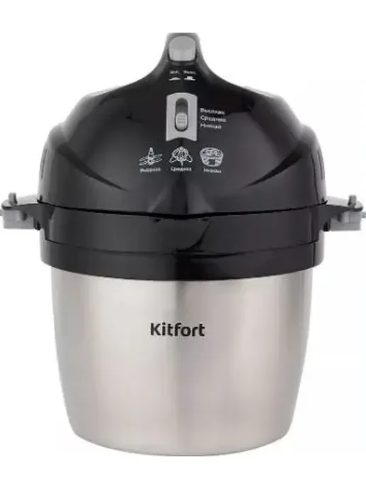 Измельчитель КТ-1396