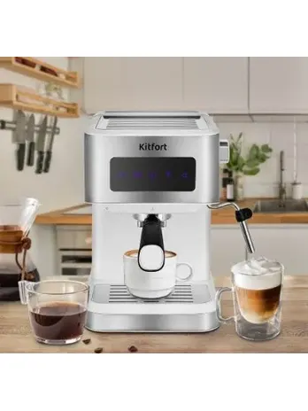 Кофеварка КТ-7139