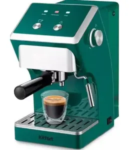 Кофеварка КТ-7283 на скидке