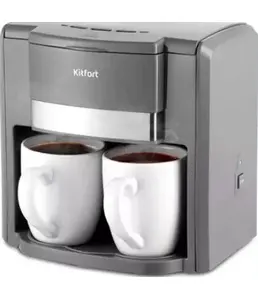 Кофеварка КТ-7302 на скидке
