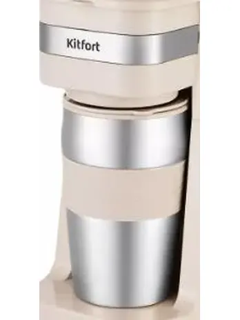 Кофеварка КТ-7317