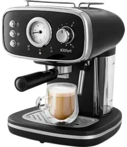 Кофеварка КТ-736 на скидке