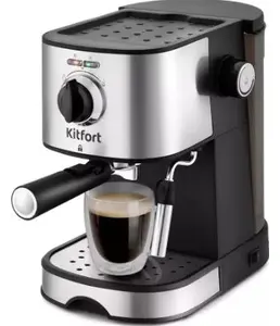 Кофеварка КТ-753 на скидке