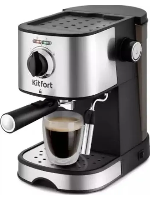 Кофеварка КТ-753