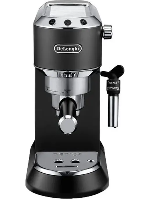 Кофеварка КТ-7692