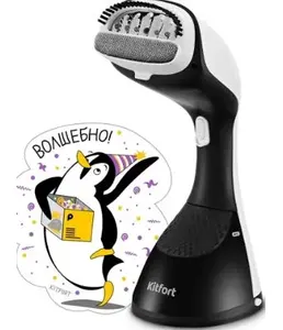 Ручной отпариватель КТ-9250 на скидке