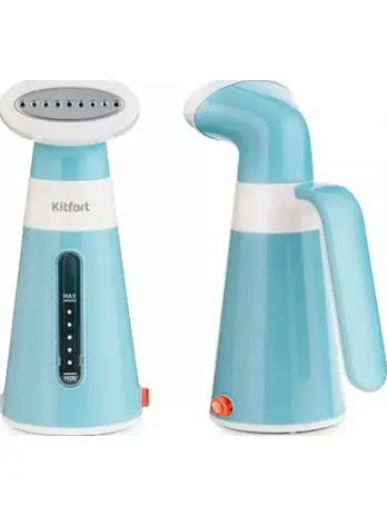 Ручной отпариватель КТ-928-3 бирюзовый