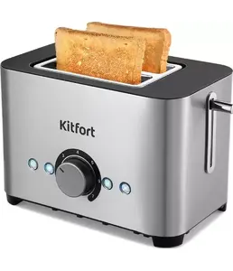 Тостер КТ-6210 на скидке