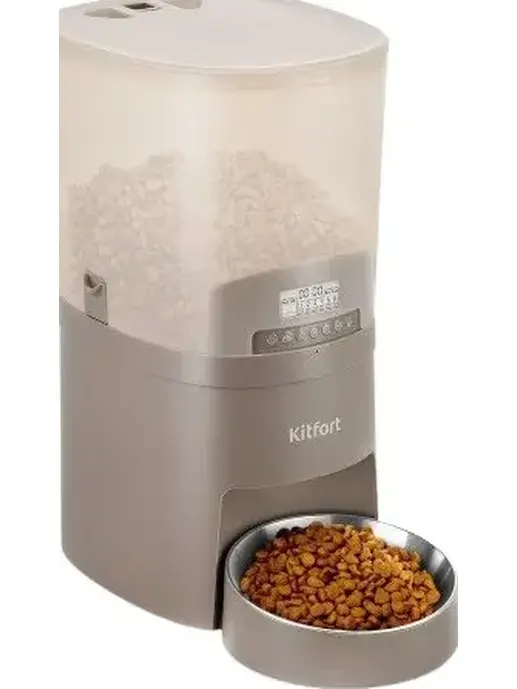 Умная кормушка для животных КТ-6373