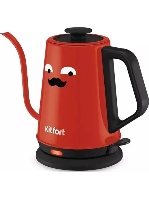 Чайник для варки кофе КТ-6194-1 (черно-красный)