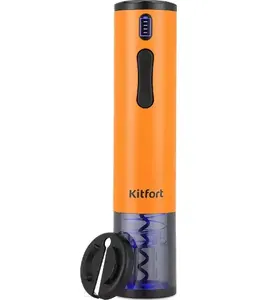 Электрический штопор КТ-6032-2 (оранжевый) на скидке