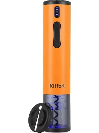 Электрический штопор КТ-6032-2 (оранжевый)