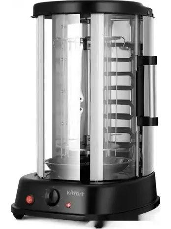 Электрошашлычница КТ-1411