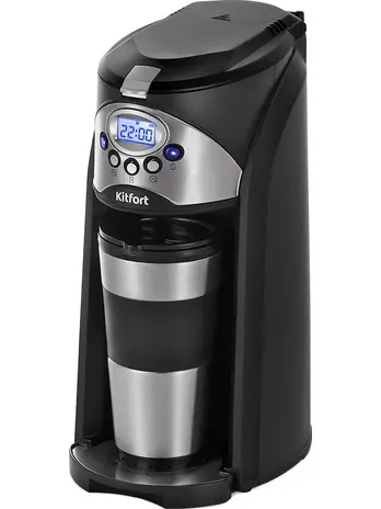 Кофемашина КТ-7308