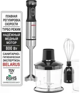 Блендер ARESA AR-1124 на скидке