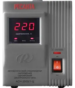 Стабилизатор АСН-2000/1-Ц Ресанта на скидке