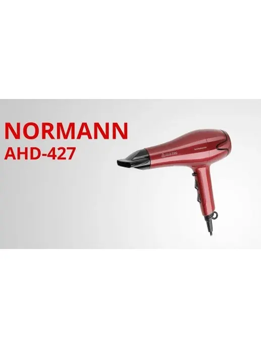 Фен NORMANN AHD-427