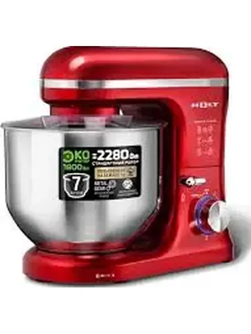 Кухонный комбайн Holt HT-FP-011