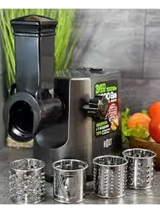 Мясорубка Holt HT-MG-007