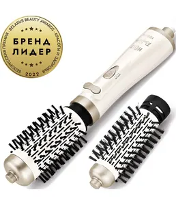 Фен-расчёска Holt HT-HDB-001 на скидке