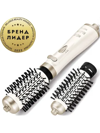 Фен-расчёска Holt HT-HDB-001