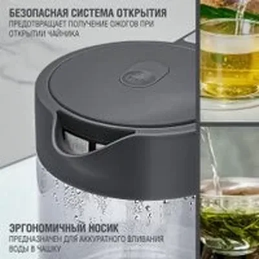 LUMME LU-1632 розовый опал турка