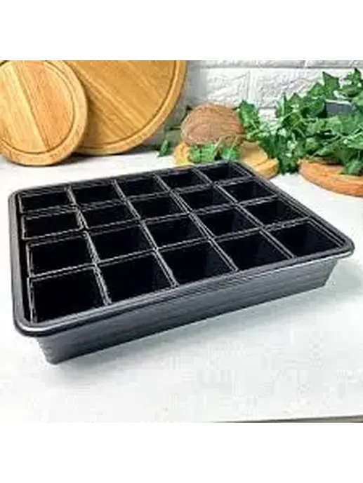 Комплект для рассады, чёрный, УКРАИНА