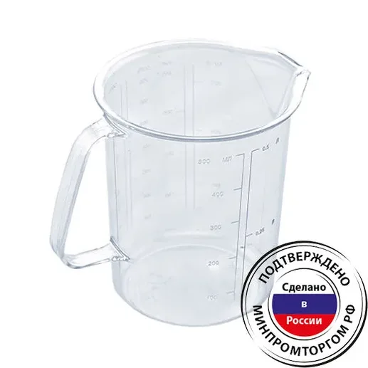 Кружка мерная 0,5 л., РОССИЯ