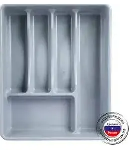 Лоток для столовых приборов, РОССИЯ на скидке