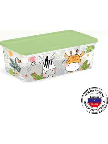 Коробка Giraffix 5,5 л, РОССИЯ