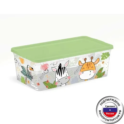 Коробка Giraffix 5,5 л, РОССИЯ