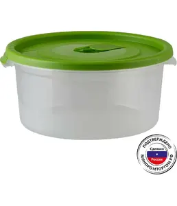 Контейнер для СВЧ «Смайл» круглый с клапаном 0,8 л., РОССИЯ на скидке