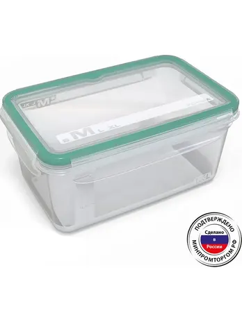 Контейнер «Экстра ЛОК» M Bright 1,5 л., РОССИЯ