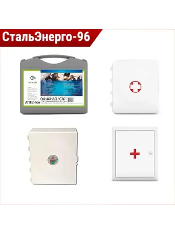 Аптечка малая (роза), БЕЛАРУСЬ