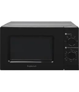 Печь микроволновая бытовая Home HMM207BB на скидке