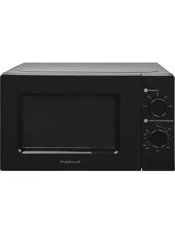 Печь микроволновая бытовая Home HMM207BB