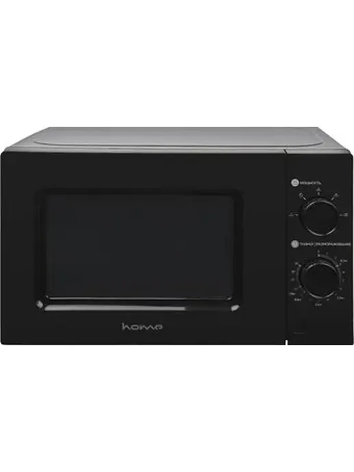 Печь микроволновая бытовая Home HMM207BB