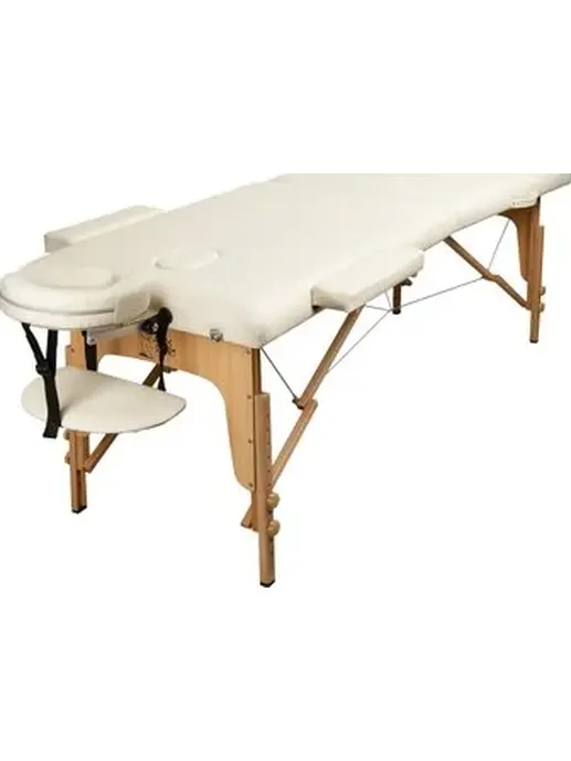Массажный стол Atlas Sport складной 2-с деревянный 70 см (бежевый)