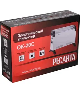 Конвектор ОК-20С (стич) Ресанта на скидке