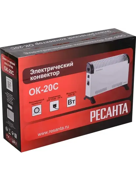 Конвектор ОК-20С (стич) Ресанта
