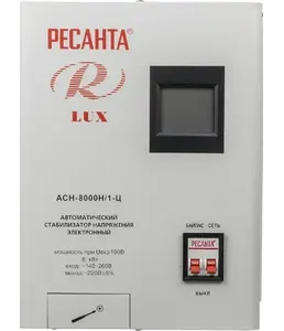 Стабилизатор АСН- 8 000 Н/1-Ц Ресанта Lux на скидке