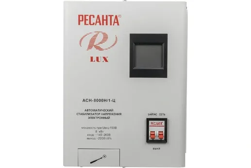 Стабилизатор АСН- 8 000 Н/1-Ц Ресанта Lux