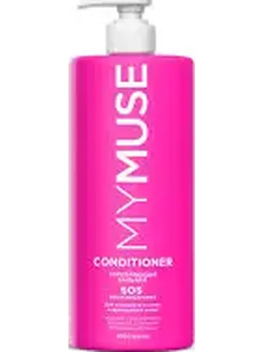 Бальзам укрепляющий My Muse SOS-восстановление 1000 мл  145053, страна