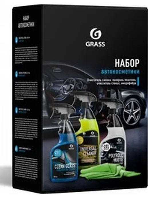 Набор автокосметики GraSS 800627, страна происх. РОССИЯ
