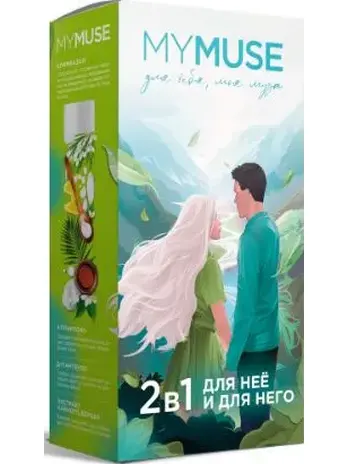 Набор подарочный MY MUSE гель для душа и шампунь-бальзам от перхоти  3
