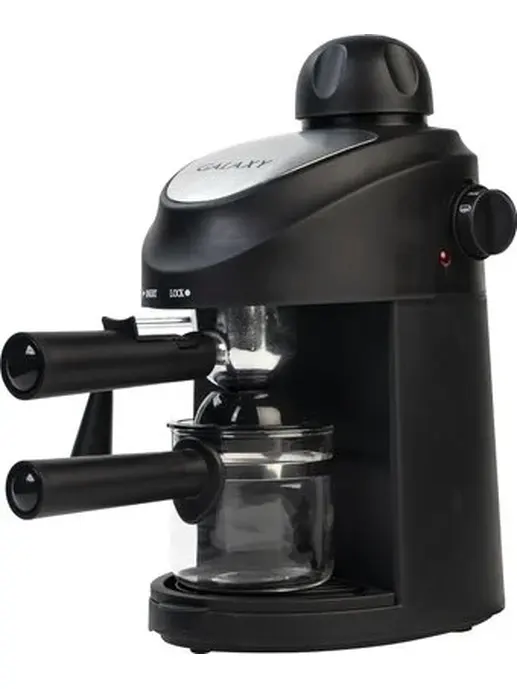 Кофеварка электрическая Galaxy LINE GL 0754 черная