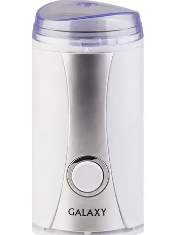 Кофемолка электрическая Galaxy LINE GL 0905 белый
